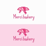 basek (Basek)さんの「Merci bakery    メルシーベーカリー　　」のロゴ作成への提案