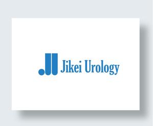 IandO (zen634)さんの「慈恵医大 泌尿器科学講座」のロゴへの提案