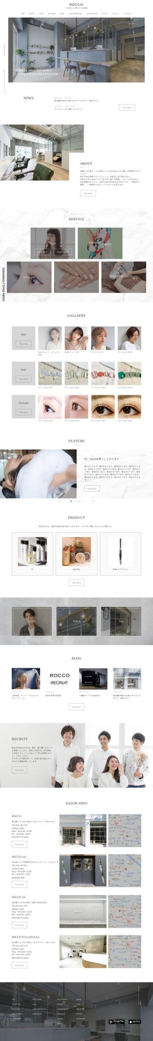 ykzh (ykzh)さんの【ワイヤーフレーム有】美容院（ネイル、アイラッシュ、脱毛併設）サイトのTOPページ（１ページ）募集！への提案
