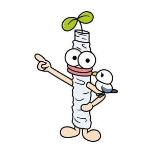 kikutsu (kikutsu)さんの【キャラクター制作のお願い】寺岡精工ペットボトル回収機の新キャラクターと名前への提案