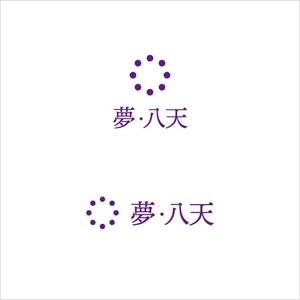 nobdesign (nobdesign)さんの「株式会社夢・八天」のコーポレートロゴへの提案