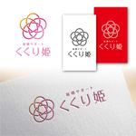 Hi-Design (hirokips)さんの結婚相談所　『結婚サポートくくり姫』のロゴ（商標登録予定なし） への提案