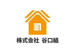 loto (loto)さんの建設会社のロゴ作成への提案