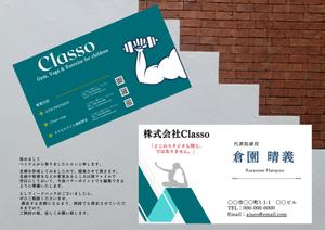 SIENG MOMOKO ()さんの名刺作成への提案