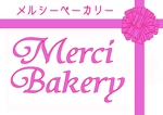 spes02151101さんの「Merci bakery    メルシーベーカリー　　」のロゴ作成への提案