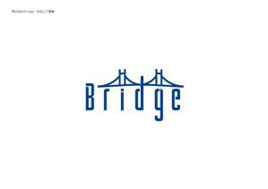 ろひとデザイン (super_weekender)さんの不動産会社『株式会社Bridge』の会社ロゴへの提案