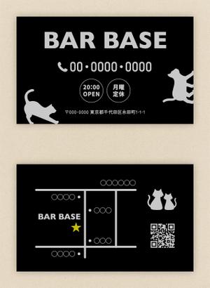 デザインオフィス ハンク (do_hank)さんの「BAR BASE」のショップカードデザイン作成への提案