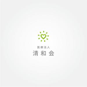 tanaka10 (tanaka10)さんの医療法人のロゴ作成への提案