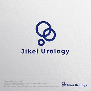 ヴェルデザイン (sklibero)さんの「慈恵医大 泌尿器科学講座」のロゴへの提案