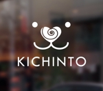 ignea (riuchou)さんの手づくり犬用おやつ「KICHINTO（キチント）」のロゴへの提案