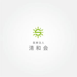 tanaka10 (tanaka10)さんの医療法人のロゴ作成への提案