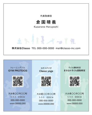 mcky (mcky)さんの名刺作成への提案