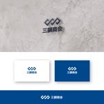 SSH Design (s-s-h)さんの鋼材の卸・販売の会社のロゴ製作への提案