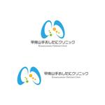 Dynamites01 (dynamites01)さんの新規開業予定クリニック（呼吸器内科・糖尿病内科・内科）のロゴとタイプへの提案