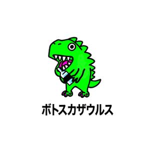 Pithecus (Pithecus)さんの【キャラクター制作のお願い】寺岡精工ペットボトル回収機の新キャラクターと名前への提案