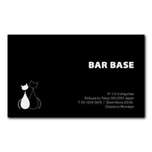 oikim (oikim)さんの「BAR BASE」のショップカードデザイン作成への提案