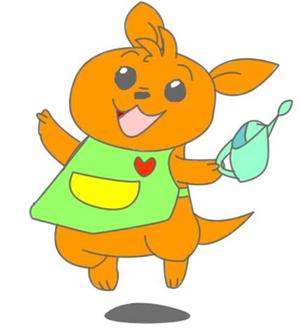 日英英日翻訳コンサルティングSakuraArch (sakuraarch)さんのカンガルーのキャラクター制作への提案