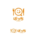 atomgra (atomgra)さんのダイニングカフェバー【ぱっち】のロゴへの提案