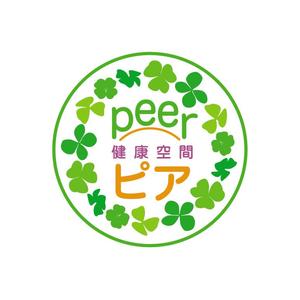 コムデザインルーム (com_design_room)さんのヘルシー耳つぼダイエットの看板製作への提案