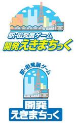 小松宣之 (komatsu)さんのソーシャルゲームアプリのロゴへの提案