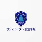 chinemi (poki)さんの「ワン・ツー・ワン個別学院」のロゴ作成（商標登録予定なし）への提案