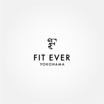 tanaka10 (tanaka10)さんの機能素材のライフスタイルブランド「FIT EVER」のロゴへの提案