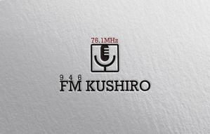 YF_DESIGN (yusuke_furugen)さんの北海道・釧路のFM局のロゴ刷新への提案