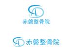 Addincell (addincell)さんの赤磐整骨院のロゴ製作への提案