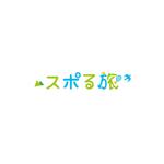 P Design (DesignStudio)さんのスポーツで旅をする、を提案する「スポる旅」のロゴ制作への提案