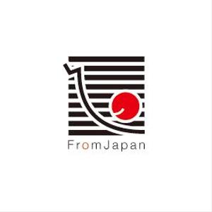 さんの「FromJapan」のロゴ作成への提案
