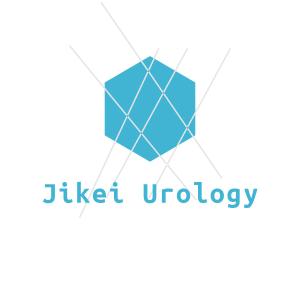 小島佑生 (yuki0407k)さんの「慈恵医大 泌尿器科学講座」のロゴへの提案