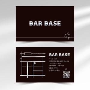 hold_out (hold_out)さんの「BAR BASE」のショップカードデザイン作成への提案