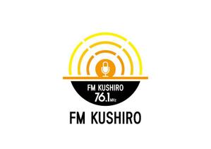 loto (loto)さんの北海道・釧路のFM局のロゴ刷新への提案