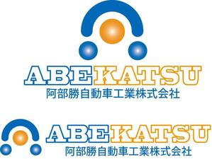 soramomoさんの「阿部勝自動車工業株式会社」のロゴ作成への提案