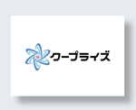 IandO (zen634)さんのクーポン事業のロゴ作成依頼への提案
