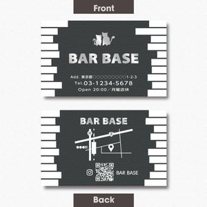 A.Tsutsumi (Tsutsumi)さんの「BAR BASE」のショップカードデザイン作成への提案
