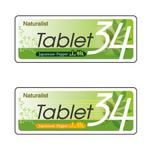 デザイン制作 (popo-toto)さんのタブレットのパッケージラベルのデザインへの提案