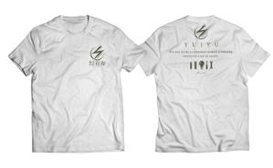C DESIGN (conifer)さんのティシャツデザインへの提案