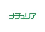 loto (loto)さんの内装塗料や日用雑貨のブランド『ナチュリア』シリーズのロゴマークへの提案