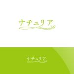 Nyankichi.com (Nyankichi_com)さんの内装塗料や日用雑貨のブランド『ナチュリア』シリーズのロゴマークへの提案