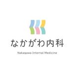 tomo-hal (ozawatomoko)さんの新規開業するのクリニック(内科)のロゴへの提案