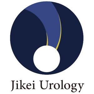 山本明廣 (yamamotoyama2023)さんの「慈恵医大 泌尿器科学講座」のロゴへの提案