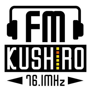 あまたろ (amataro_s)さんの北海道・釧路のFM局のロゴ刷新への提案