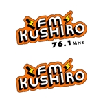 Koromo (krm_o)さんの北海道・釧路のFM局のロゴ刷新への提案