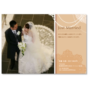 HiKARi DESiGN (tomoru)さんの結婚報告はがきのテンプレートデザイン制作への提案