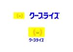 熊本☆洋一 (kumakihiroshi)さんのクーポン事業のロゴ作成依頼への提案