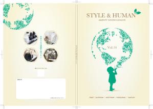 akakidesign (akakidesign)さんの総合カタログ　スタイル＆ヒューマンVol.15　表紙デザイン依頼への提案