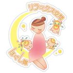 黄色いもみじ (kimomiji)さんのマッサージ店のイラストお願いします。ほぐし隊への提案