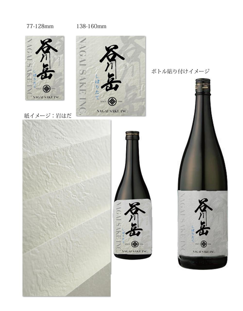 230920_1_提案イメージ.jpg