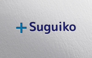 YF_DESIGN (yusuke_furugen)さんのSuguiko （スグ！医講）　　　への提案